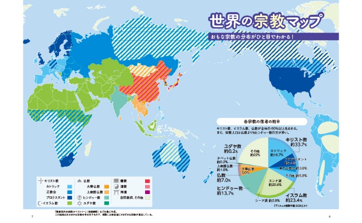 本地足球队,瞄准远程突,精准射门锁,世界杯竞猜,2026世界杯,竞猜策略,赛事分析,实时更新