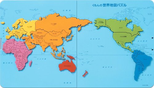 智道足球,昨日,点击量突破,世界杯竞猜,2026世界杯,竞猜策略,赛事分析,实时更新