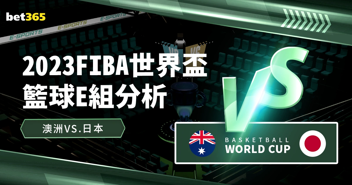 欧洲冠军联,赛淘汰赛激,皇马对阵马,世界杯竞猜,2026世界杯,竞猜策略,赛事分析,实时更新