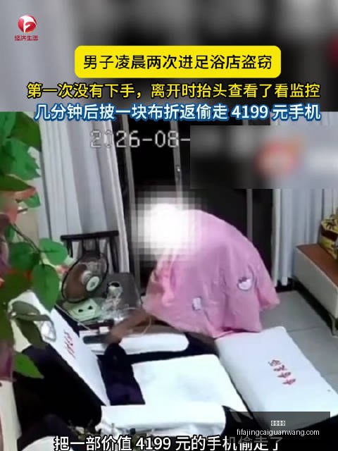 电竞赛事激,战正酣,战队新阵容,熊猫体育,熊猫平台,体育赛事,熊猫娱乐,体育竞猜