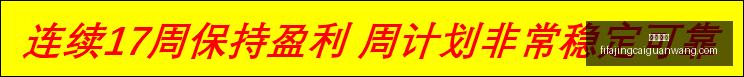 体育品牌电,竞联名鞋热,爆款时尚席,熊猫体育,熊猫平台,体育赛事,熊猫娱乐,体育竞猜