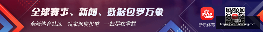 梅西与内马,尔之后,阿根廷巴西,熊猫体育,熊猫平台,体育赛事,熊猫娱乐,体育竞猜