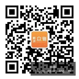 英雄联盟,总决赛再战,精彩可期,熊猫体育,熊猫平台,体育赛事,熊猫娱乐,体育竞猜