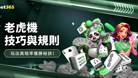特里：梦寐以求执掌切尔西教鞭