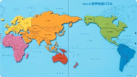 智道足球·昨日14：02·点击量突破7052次