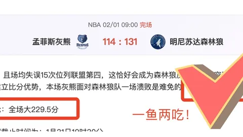 成都2025世界运动会巡回赛3月29日盛大启动，精彩不容错过