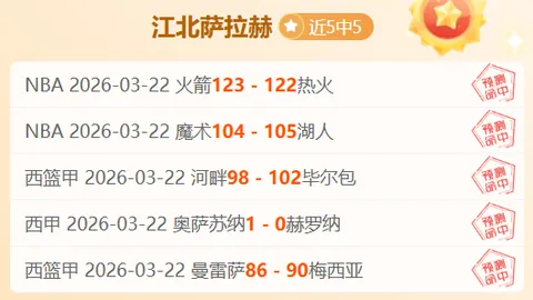 姆巴佩今夏有望加盟皇马，转会费2亿欧起含5000万欧浮动奖金