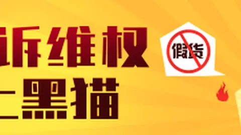 电竞赛事激战正酣，战队冠军悬念重重